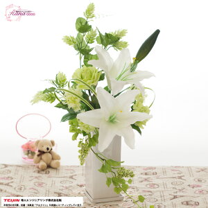 フラワーアレンジ カサブランカ ローズ 薔薇 ホップ 造花 フラワーアレンジメント 花 プレゼント おしゃれ お祝い 誕生日 お誕生日 お花 ギフト 還暦 古希 喜寿 結婚祝い 開店祝い お中元 御
