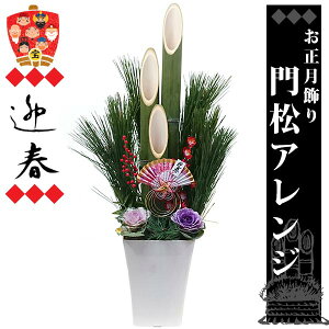 叼 Jh}c 1 80cm VR| VR 1̉ił  r[   }t @l  }t  kadomatu1773