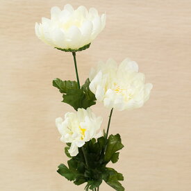 フジ マム 菊 ホワイト造花 花材 資材花径7cm×長さ57cm