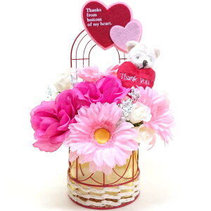 t[AW TL[܂  t[AWg  v[g  j a a  Mtg җ Ê  j JXj  䒆 Ε