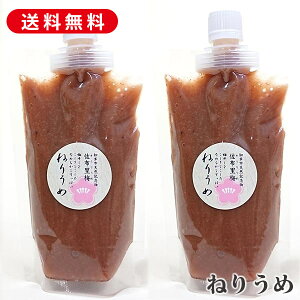 ˂肤 180g×2pbN ~y[Xg VRLO z~ т̂ ~̖t