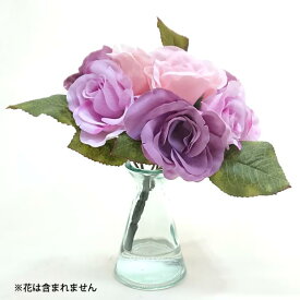 ガラス製 花瓶 花器 一輪挿し高さ約11cm 幅約7cm NO689