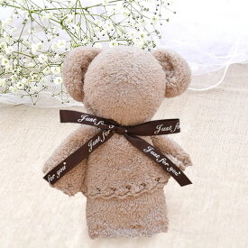 ＼最強配送！／ プチギフト ハンドタオル くま タオル 退職 お礼 お世話になりました 300円 500円 感謝 幼稚園 保育園 卒園 卒業 結婚式 大量 雑貨 お菓子以外 花 誕生日プレゼント お祝い 可愛い 花束 子供 子ども レビューキャンペーン