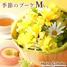 楽天市場 フリージア 花 季節の通販 楽天市場 フリージア 花 季節の通販