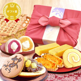 ＼最強翌日配送！／ スイーツ プレゼント 和菓子 お菓子 詰め合わせ 冷凍 スイーツと花 ブーケ アレンジメント お菓子ギフト セット プリザーブドフラワー ギフト 送料無料 洋菓子 食べ物 国産さつまいも使用 食物繊維 ヘルシー志向 母の日 お中元 御中元 父の日