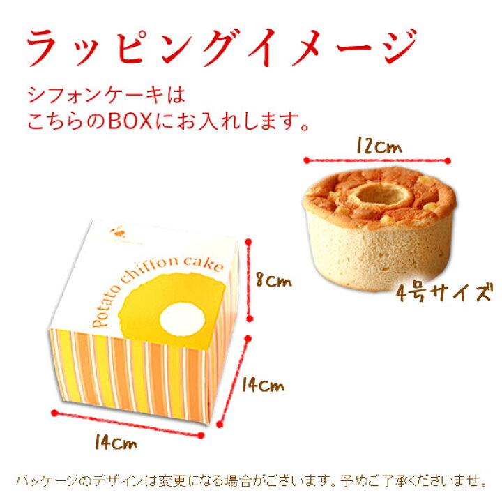 楽天市場】\あす楽12時まで!/ 誕生日 プレゼント ガーベラ 生花 花束 アレンジメント 送料無料 花とスイーツギフト お菓子付き ギフトセット ハロウィン AB : プレゼント&ギフト 花コラボ 楽天市場】\あす楽12時まで!/ 誕生日 プレゼント ガーベラ 生花 花束 アレンジメント 送料無料 花とスイーツギフト お菓子付き ギフトセット ハロウィン AB : プレゼント&ギフト 花コラボ