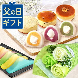 ＼遅れてごめんね！／ 父の日 プレゼント ギフト 2025 選べる スイートポテト ティラミス 芋ほりティラミス 羊羹 大福 ケーキ チーズケーキ ドーナツ 花 ソープフラワー 食べ物セット おしゃれ 送料無料 スイーツ お菓子 和菓子 洋菓子 食べ物 食品