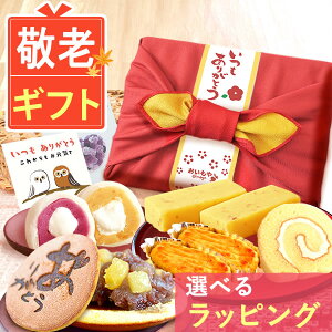 _xĂ߂ˁI^ hV̓Mtg hV̓ v[g  ǂĂ 啟 XC[g|eg r [P[L lߍ킹  AWg vU[uht[ lC 