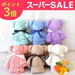 yX[p[SALE|Cg3{Iz _ŋzI^ v`Mtg nh^I  ^I ސE  bɂȂ܂ 300~ 500~  Yx  ct ۈ牀    G َq