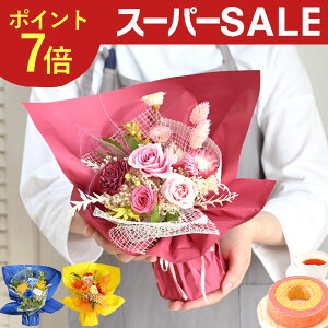 yX[p[SALE|Cg7{Iz _ŋzI^ ԑ vU[uht[ ͂Ȃ  o u[P t[Mtg Mtg v[g a av[g j   ސEj