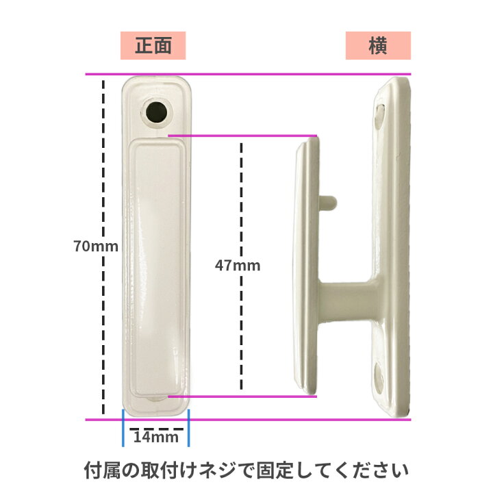 ふさ掛け おしゃれ ブランシュ 2個セット Branche 房かけ シャビー 小枝 カーテンタッセルフック ふさかけ