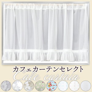 JtFJ[e p J[e ς_ ډB  145×45cm ԕ lphbg o ԕ  J[e 킢