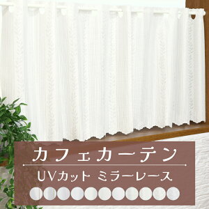 JtFJ[e ~[[X UVJbg ˂_ŊȒPt p J[e ډB  140cm×45cm 60cm 80cm n XgCv `FbN ԕ t[ [t  fU