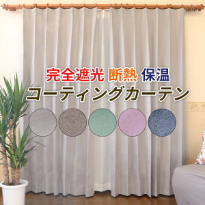 SՌJ[e fM ۉ h 2g@R[eBOJ[e TVbg `Lt x[VbN@ՌJ[e h[vJ[e nJ[e ^bZ AWX^[tbNt