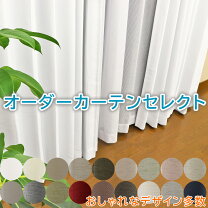 楽天市場】リヴリーガーデンの通販 