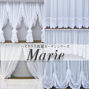 nCNX o J[e yMarie o[^z ɍ킹ĎR\ 1 @OK { 킢 悢 Xg[g A[` o[@I[vNX@tH[N