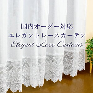 I[_[ GKg[XJ[e 151`200cm x181`220cm 1 tt ~[[X UVJbg @Ő􂦂 }N  {