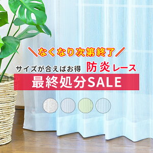 _ʌ^̑啝l h~[[XJ[e TCY΂ UVJbg vCoV[ی @OK {@\tBA@I[4F@J[ J[e