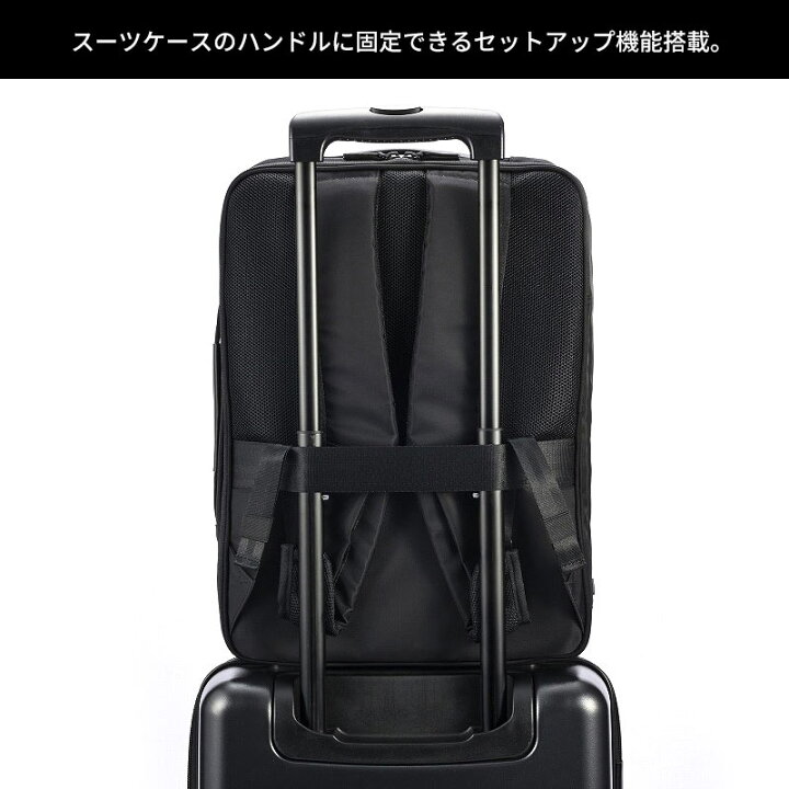 楽天市場】ace.GENE ビジネスリュック 68001 ガジェタブルR 11L 13.3 