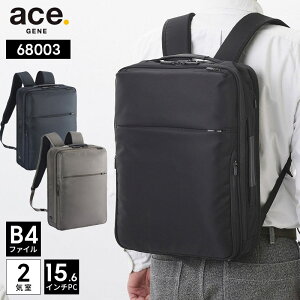 ace.GENE rWlXbN 68003 KWF^uR 16L 15.6C`PCΉ B4t@COK rWlXobO dbN ʋ obNpbN Vv rWlX ʋ c O ]Ԓʋ  ubN 