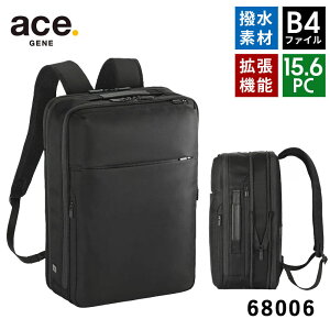 rWlXbN Y ace.GENE b4 15.6C`PCΉ H 2C obNpbN rWlXobO ace.GENE uKWF^uRv 68006 Vv ʋ c ] ʊw `FXgxgtn[lX 