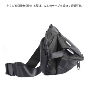 ace.GENELABELスリングバッグ68021コーデュラバリスティックモデルボディバッグワンショルダーバッグ拡張機能強い耐久軽量撥水加工シンプルカジュアルビジネス8インチタブレットOKプレゼント男性メンズ彼氏誕生日クリスマス父の日ユニセックス