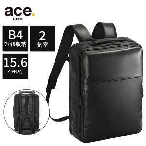 rWlXbN Y ace.GENE B4t@CΉ }` 15.6C`PCΉ H 16L obNpbN rWlXobO ace.GENE uKWG^uWR2v 68663 Vv ʋ c ] ʊw {gz