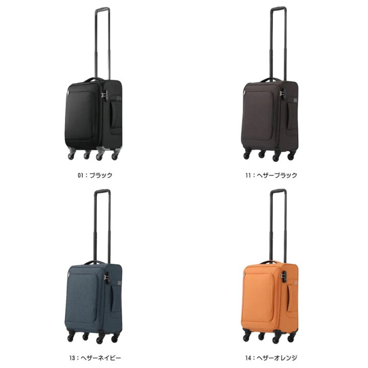 楽天市場】ace TOKYO エース トーキョー キャリーバッグ 機内持ち込み 