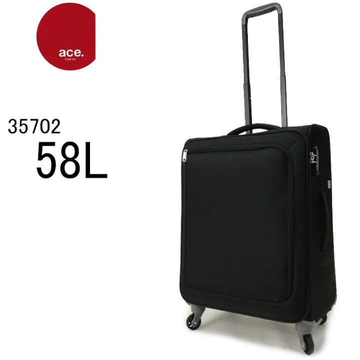 楽天市場】ace TOKYO エース トーキョー キャリーバッグ スーツケース  