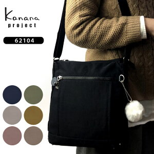 �J�i�i�v���W�F�N�g kanana project PJ8-3rd �V�����_�[�o�b�O ���f�B�[�X �΂߂����o�b�O �t���[�E�F�C 62104 ���Ȃ� ���s���΂� �T�u�o�b�O �G�[�X �ʋ� 30�� 40�� 50�� 60�� �y�� �y�� ��l ������� 