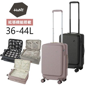 X[cP[X 킢  yʏv n[h t@Xi[ g@\ 36L 44L 3.0kg 2 1 ace. G[X ng 05511 HaNT RRg KoKoNT  q o gx Cws LX^[Xg