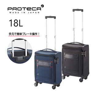 \tgL[P[X Ōy Xgbp[t L[obO G[X veJ ace PROTeCAytB[iRFz X[cP[X @݃TCY TSAbN y v cJdl 18bg 1.8kg 12821