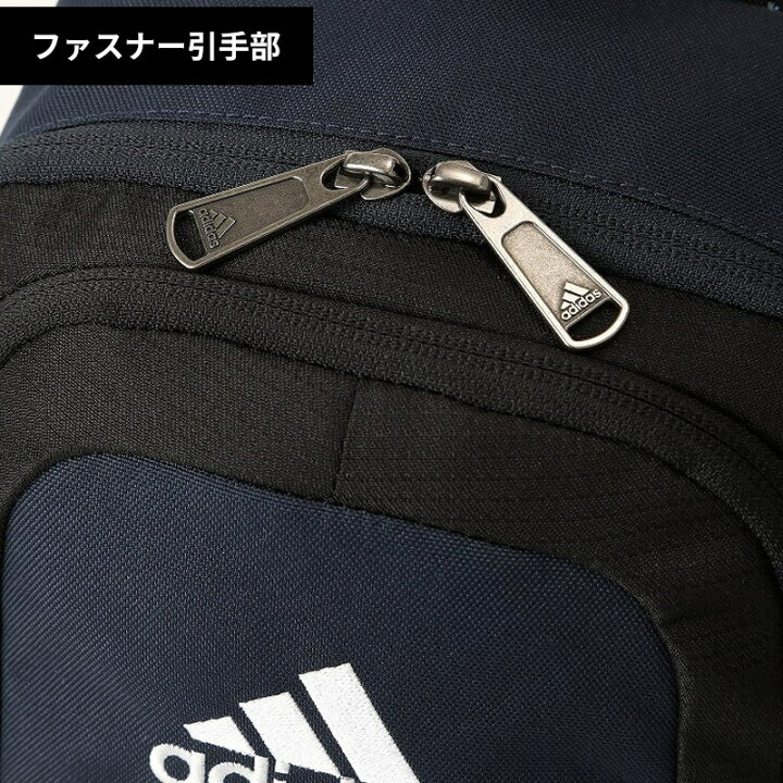 楽天市場】adidas ボディバッグ 63792 「アーニー」ボディバッグ ワン 