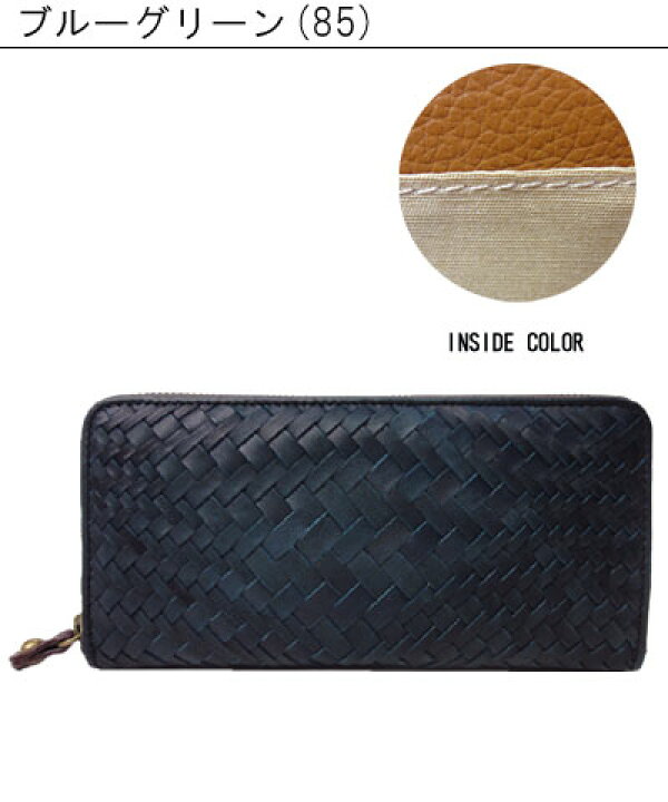 楽天市場】アインソフ Ain Soph メッシュ 長財布 レディース 本革 馬革 