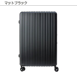 �A�W�A���Q�[�W �X�[�c�P�[�X 96L 4.2kg ���y�ʃL�����[ �������t���[�� ALI-5088-28 �}�W�J���C�X Magicalouis �C�O���s ���s�p�i TSA���b�N �L�[���b�N�� ��e�� �y�� ��v �V���v�� 4�� �|���J�[�{�l