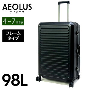AWAQ[W AEOLUS ACIX X[cP[X AEO-5500-28 L[obO L[P[X y t[^Cv e COs TSAbN 98L 5.2kg 4`7TCY ybsOsizCw