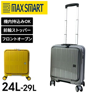 AWAQ[W X[cP[X @݃TCY 24L 29L MAX SMART |J[{lCg100 y  OփXgbp[@\ YKKt@Xi[ s TSAbN 4 LX^[Xgbp[ R[i[pb