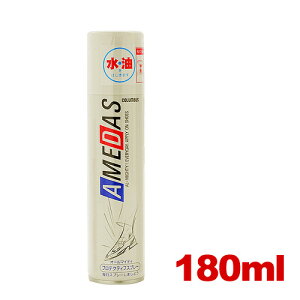 hXv[ A_X 180mlTCY RuX COLUMBUS A_X1500 kCAA͔sił Ki