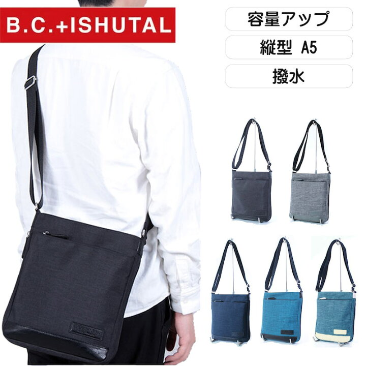 楽天市場】イシュタル B.C.+ISHUTAL 拡張機能 軽量 撥水 縦型 A5 