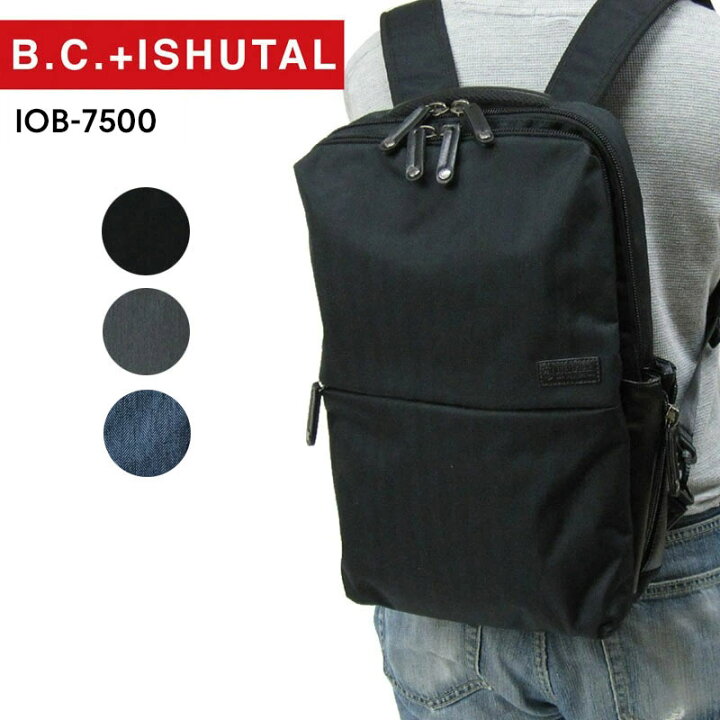 楽天市場】ギフトラッピング無料 | BCイシュタル B.C.+ISHUTAL 