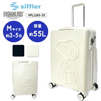 楽天市場】siffler シフレ 47の通販