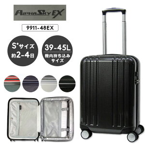 30%OFF�Z�[���I�v���X���� PLUS ONE �X�[�c�P�[�X ALPHA SKY EX �A���t�@ �X�J�C EX �L�����[�o�b�O �X�[�c�P�[�X 4�� �@���������݃T�C�Y TSA TSA���b�N �y�� ��v S�T�C�Y �n�[�h 9911-48EX 39-45L 3.3kg 2��