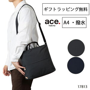 yMtgbsOzace.TOKYO G[Xg[L[ X|[x3 V_[obO A4Ή 17813-09 Y fB[X jp y ΂߂ ʋ ʊw s o o fC[[X v