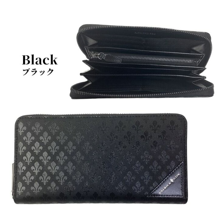 楽天市場】パトリックコックス 長財布 メンズ ラウンドファスナー 