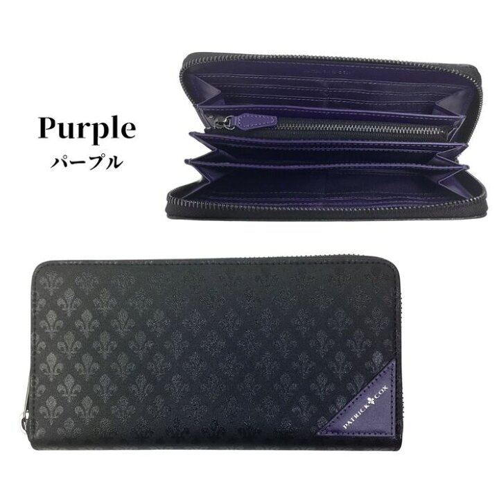 楽天市場】パトリックコックス 長財布 メンズ ラウンドファスナー 