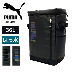 �y�͂����z �����b�N�T�b�N �X�N�G�A�^ PUMA �u�����h J20424 �A�|���� �o�b�N�p�b�N �f�C�p�b�N �ʋ� �ʊw �X�N�[���o�b�O �X�|�[�c �J�W���A�� ������ �W�� ���w�� ���Z�� ��w�� �y�� ���S �V
