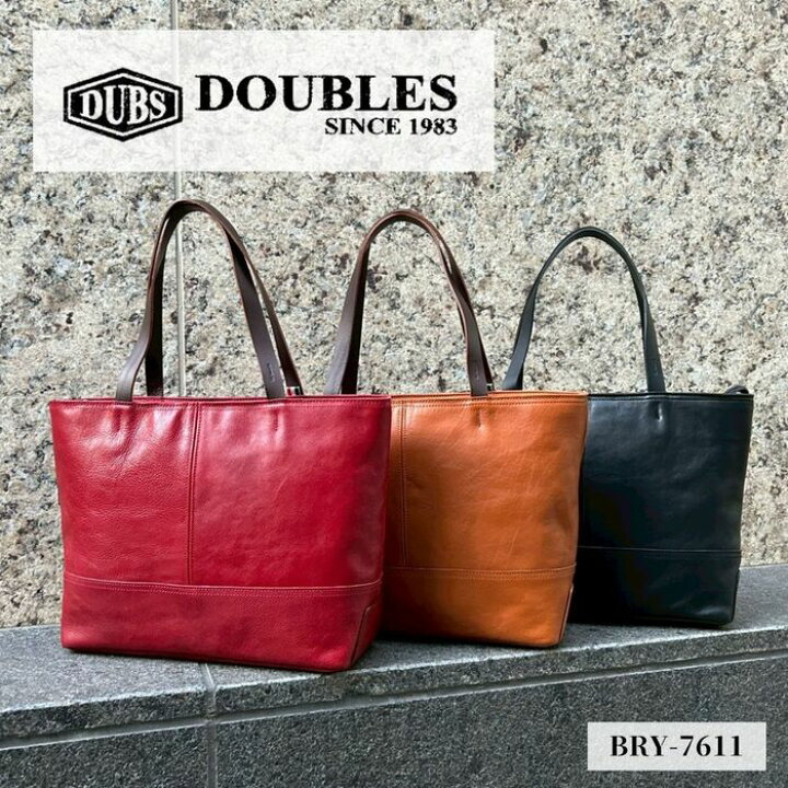 楽天市場】【ギフトラッピング無料】 DOUBLES ダブルス トートバッグ 