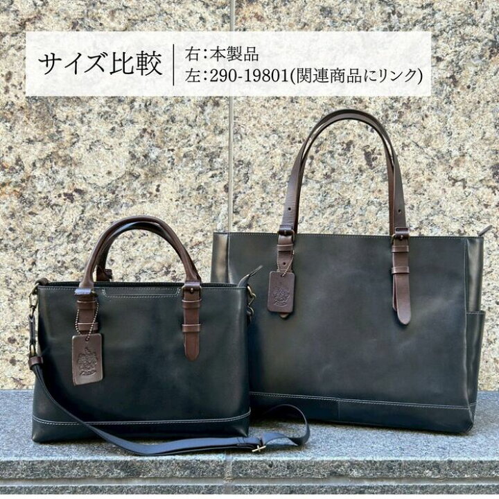 楽天市場】【日本製 / 姫路レザー】Zeha ツェハ ゼハ トートバッグ 