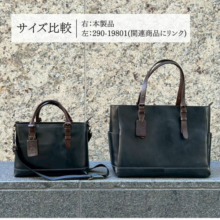 楽天市場】【日本製 / 姫路レザー】Zeha ツェハ ゼハ トートバッグ 