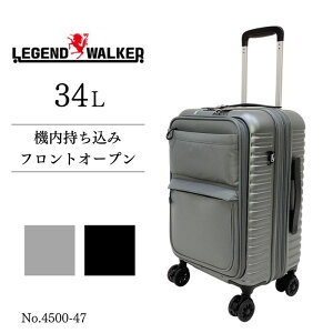 ���W�F���h�E�H�[�J�[ �\�t�^�[�h �X�[�c�P�[�X 4500-47 34L �|���J�[�{�l�[�g �y�� �R���p�N�g �_�C������TS���b�N �@���������� �t�����g�I�[�v�� PC�P�[�X 1�`2�� �g���@�\ �L���X�^�[�X�g�b
